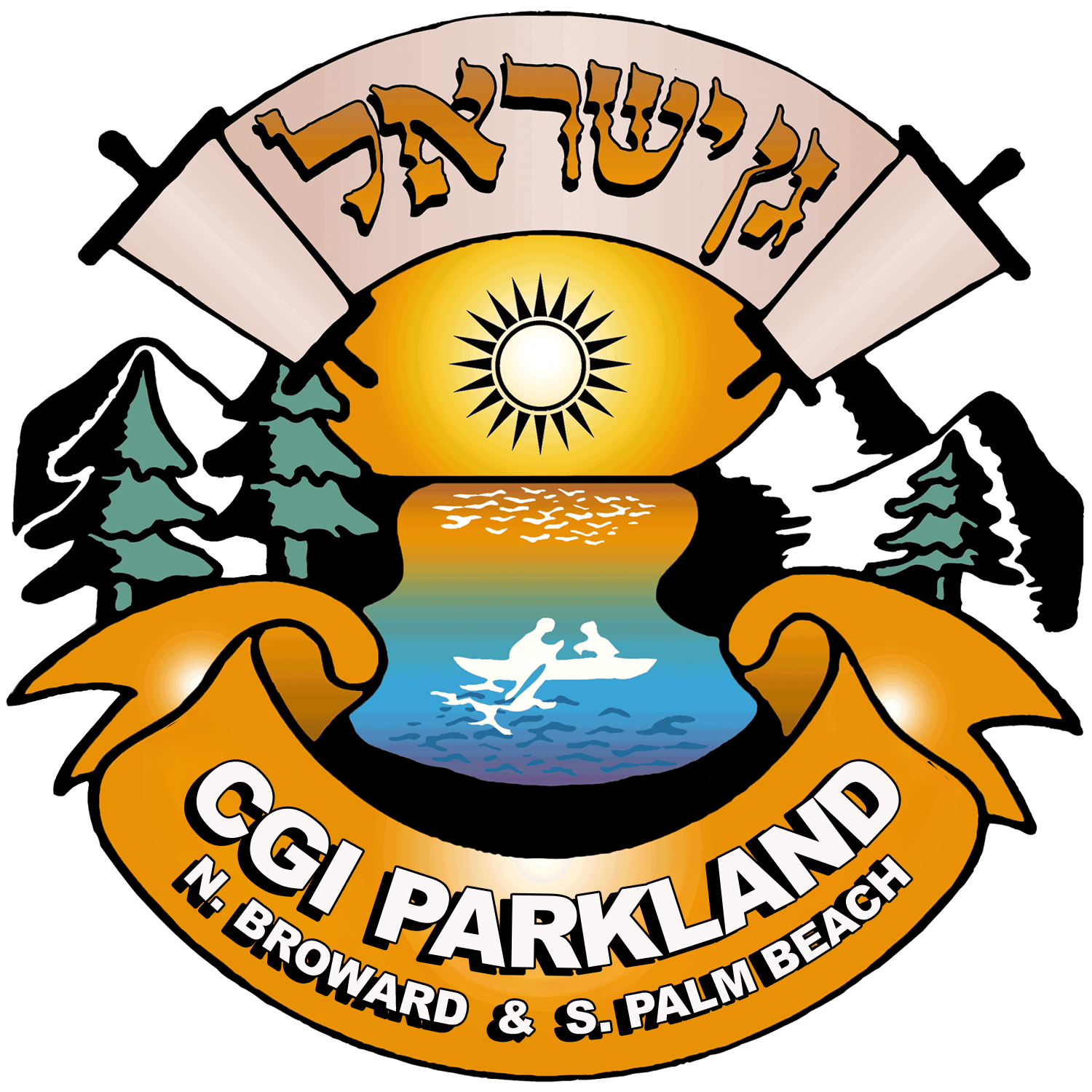 CGI Parkland Logo